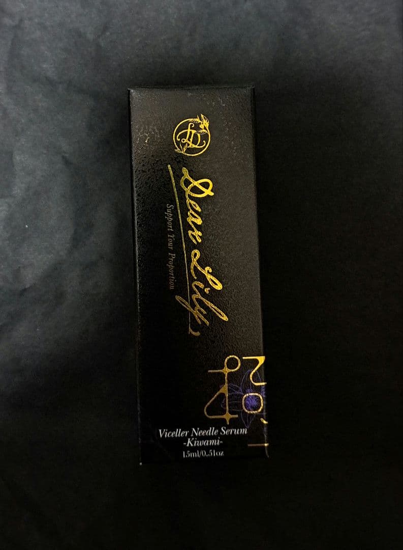 くぅ　Dear Lily ヴィセラニードルセラム-極- 15ml ヒィロ