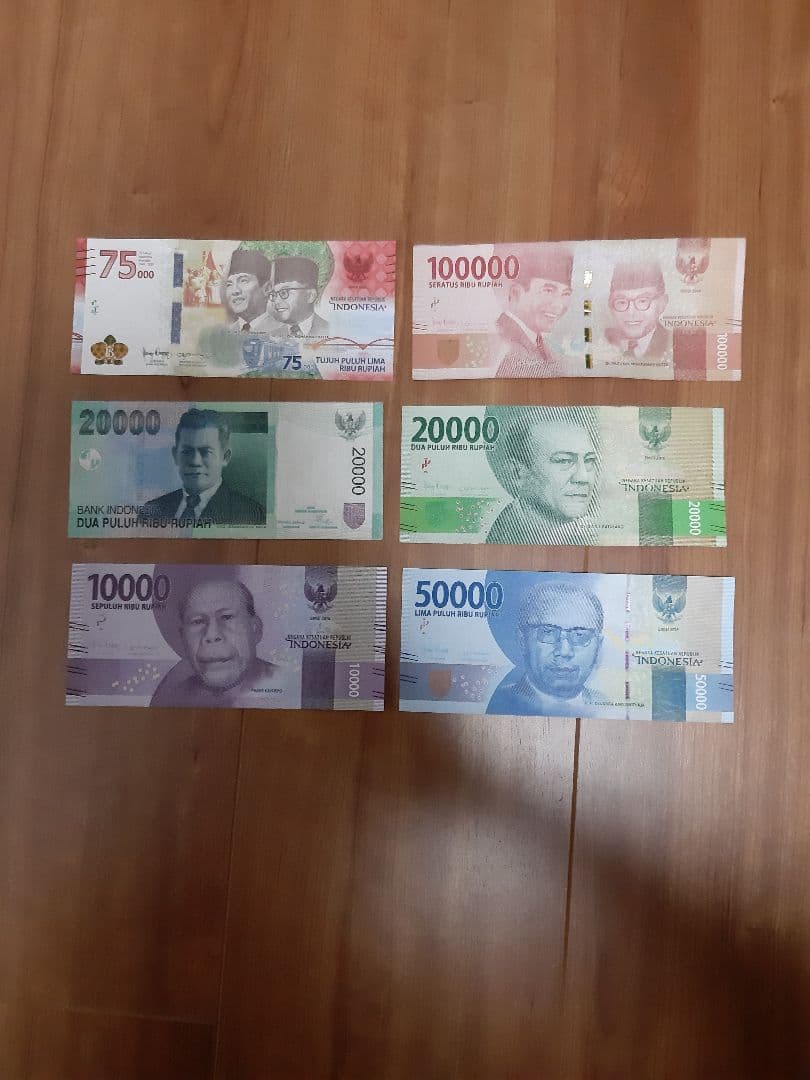 インドネシア ルピア札各種 合計 275千ルピア
