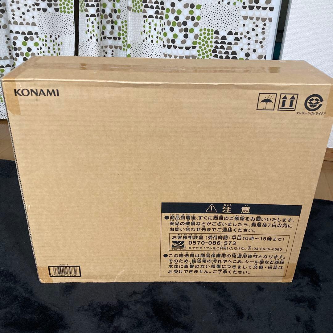 海馬セット　新品未開封　遊戯王