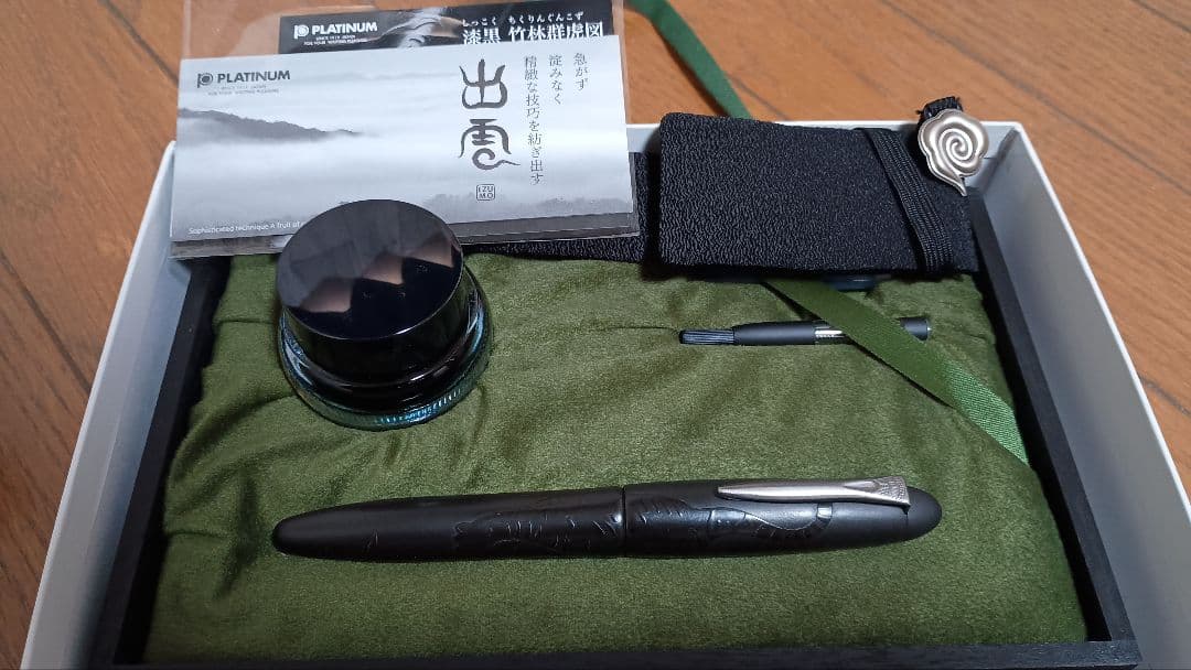 プラチナ 万年筆 出雲 「漆黒 竹林群虎図」(優秀レア個体)(新品)