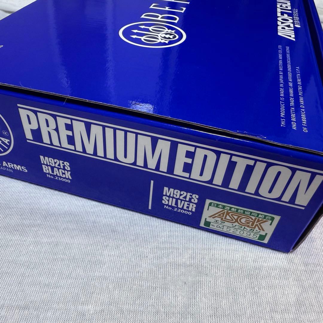 限定品【美品】WA M92FS 日本製エアソフトガン　ウエスタンアームズ