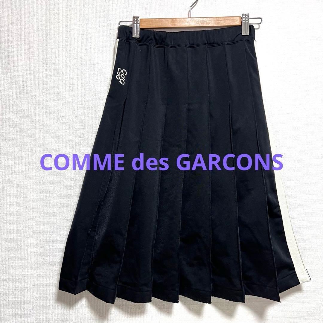 コムデギャルソンロゴラインジャージプリーツスカートCOMMEdesGARCONS