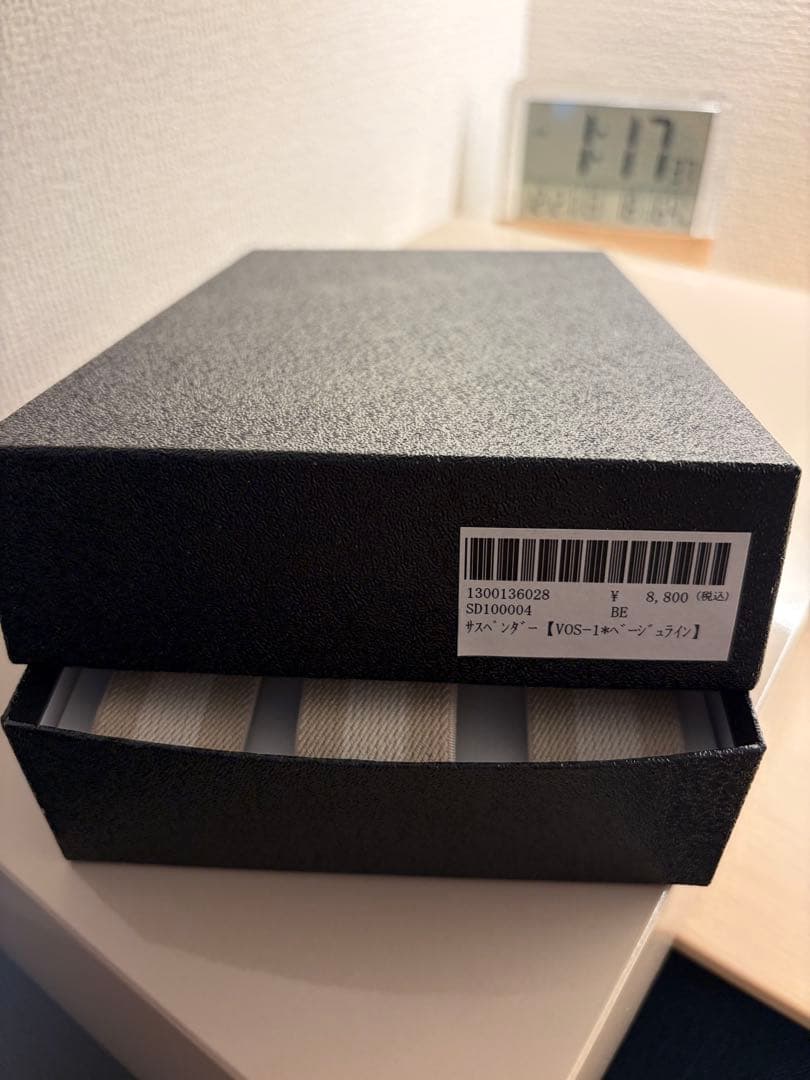 ワタベウェディング　メンズ　新郎　小物セット