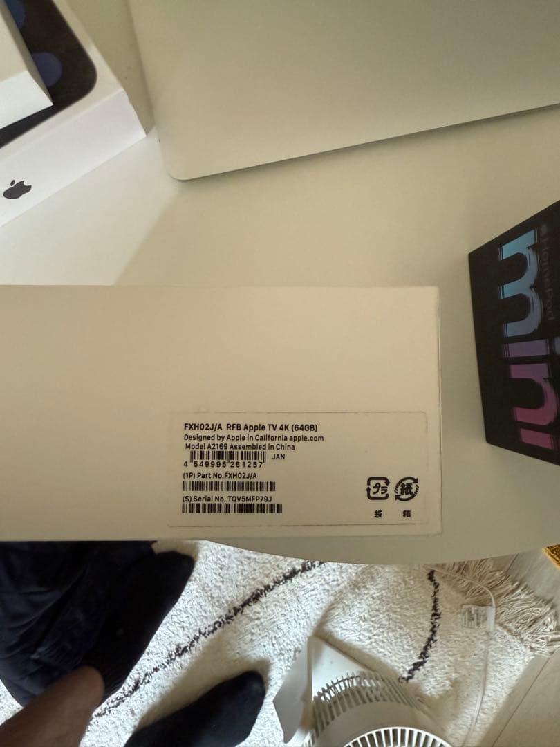 Apple TV 4K (第2世代) Wi-Fi 64GB