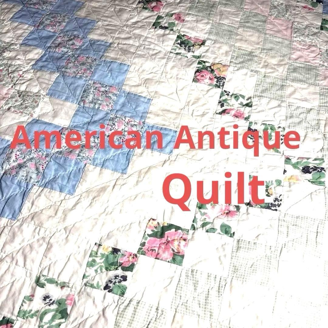 アメリカンアンティークキルト　ベッドカバー　ブロック繋ぎ