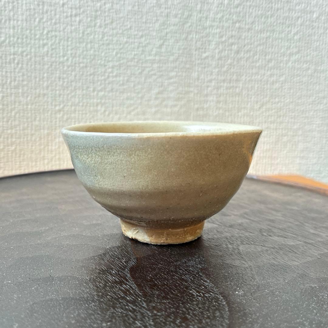 竹花正弘 唐津 ぐい呑み