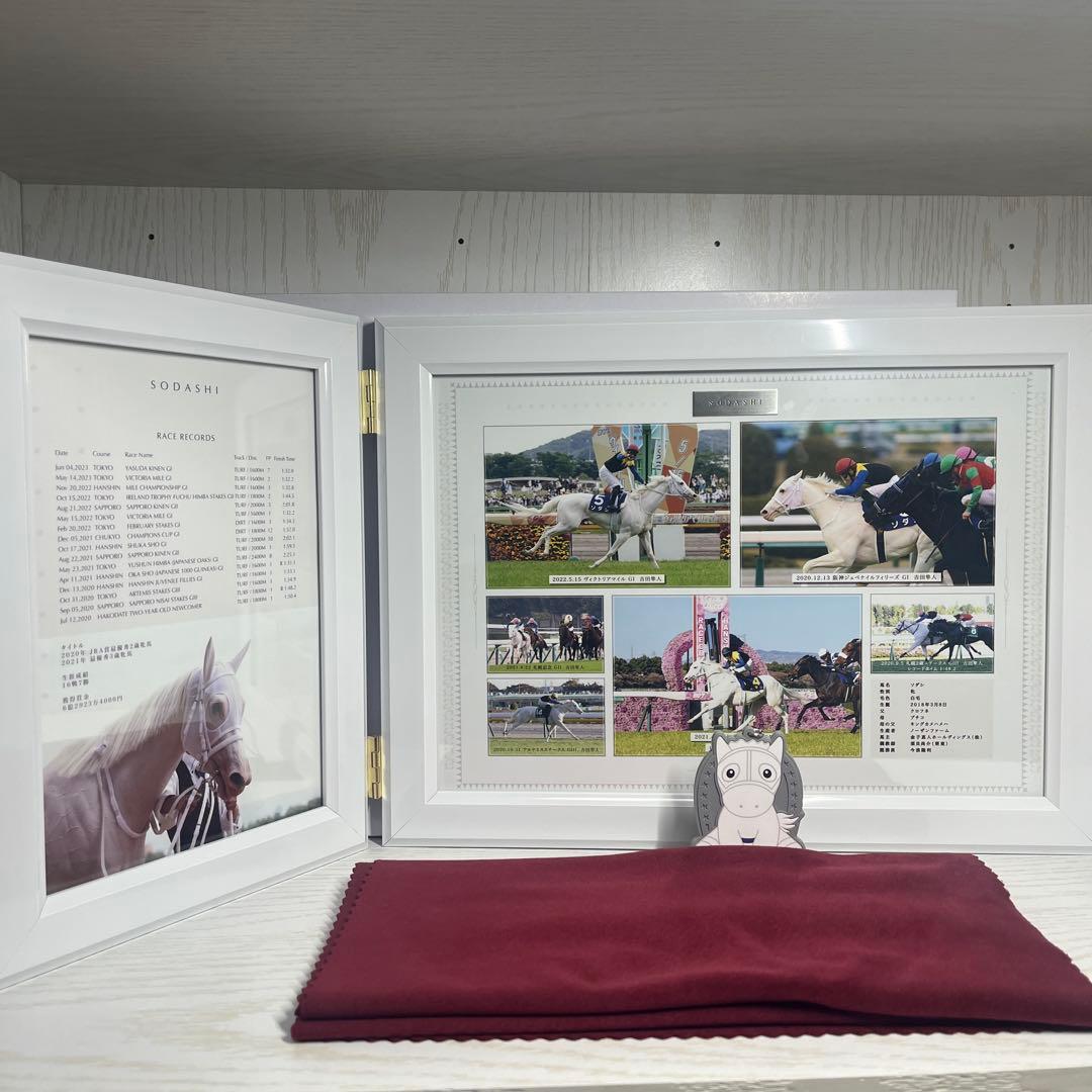 M.t.d ソダシグッズ