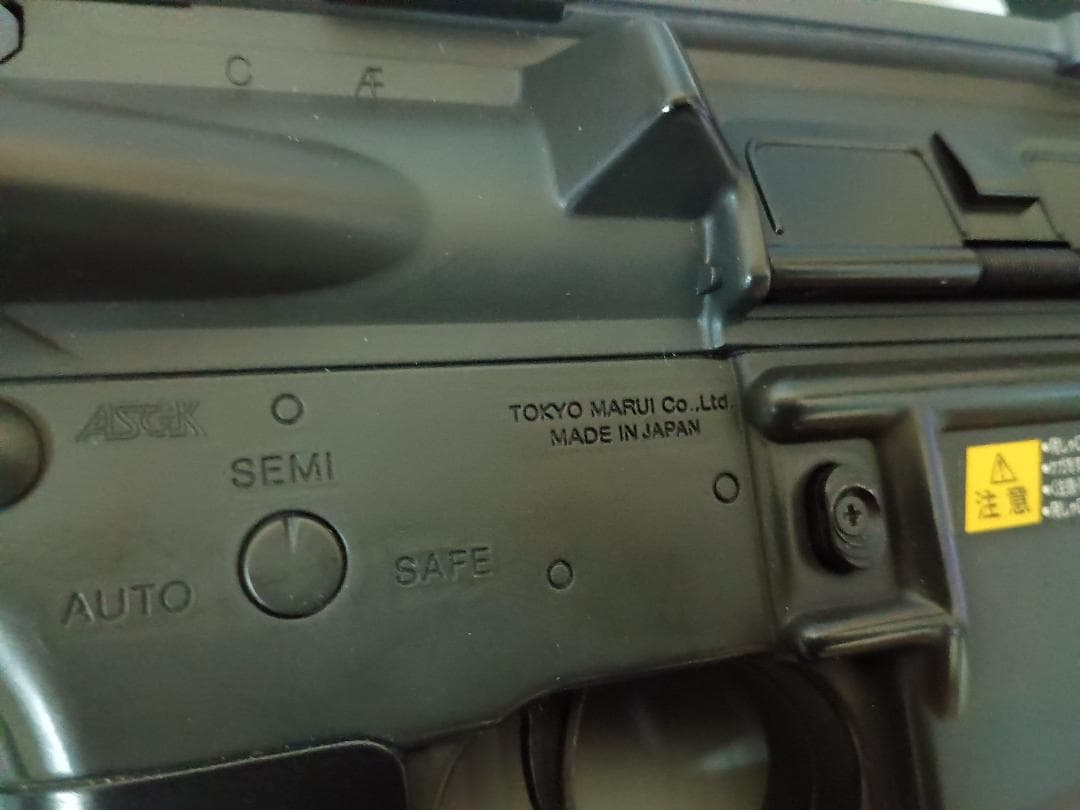 東京マルイ M4A1 Colt Carbine 電動ガン Boys 10才以上