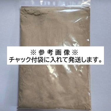 林兼産業 ハイステップ 6kg うなぎの餌 ウナギの餌 鰻の餌