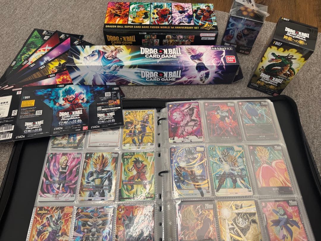 ドラゴンボール　フュージョンワールド　まとめ売り