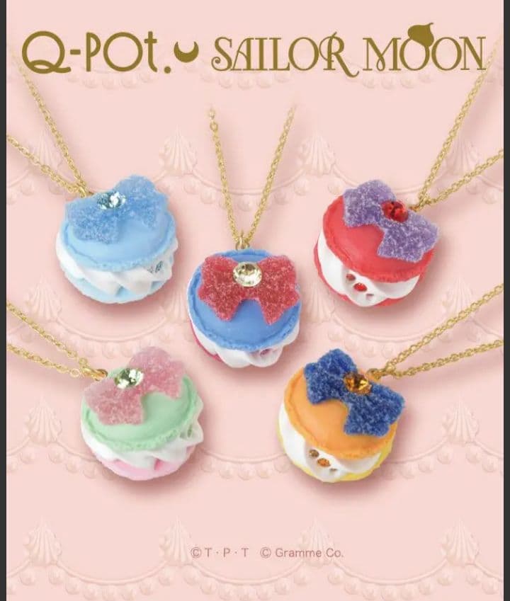 美少女戦士セーラームーン25周年プロジェクト リボンマカロンバッグチャーム