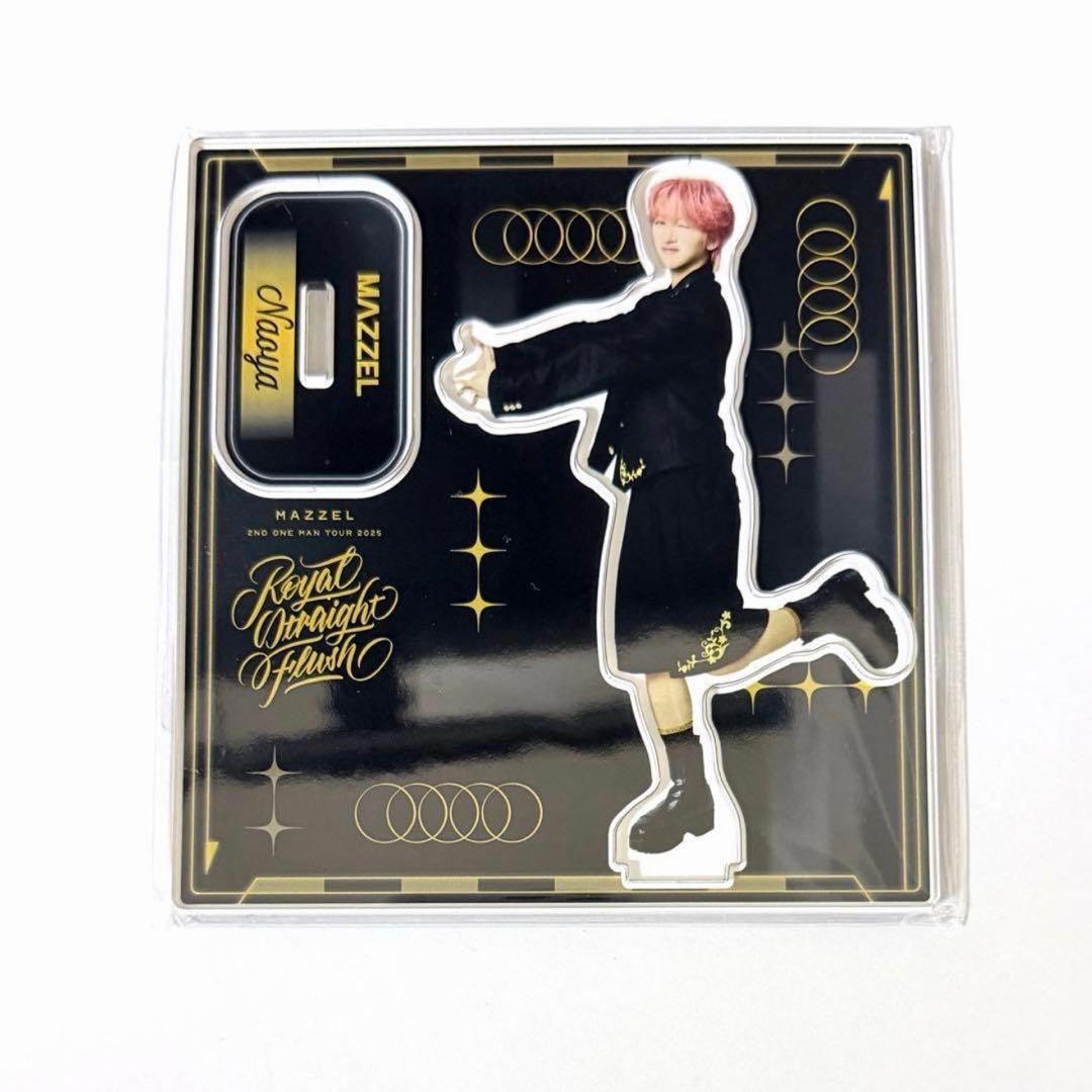 MAZZEL NAOYA ナオヤ アクスタ アクリルスタンド  黒