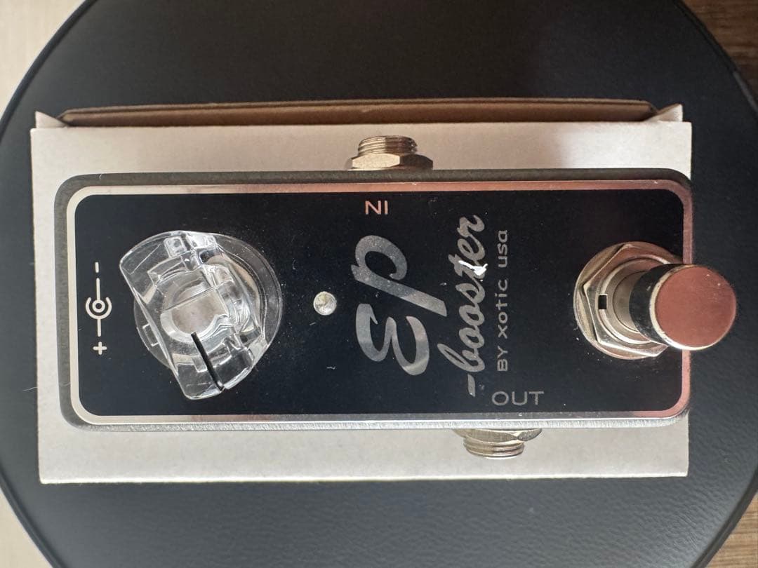 エキゾチック EP booster