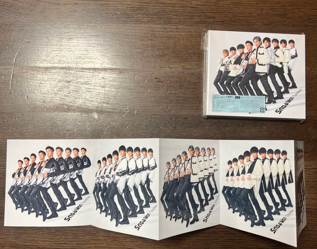 最終値下げ！Man CDセット