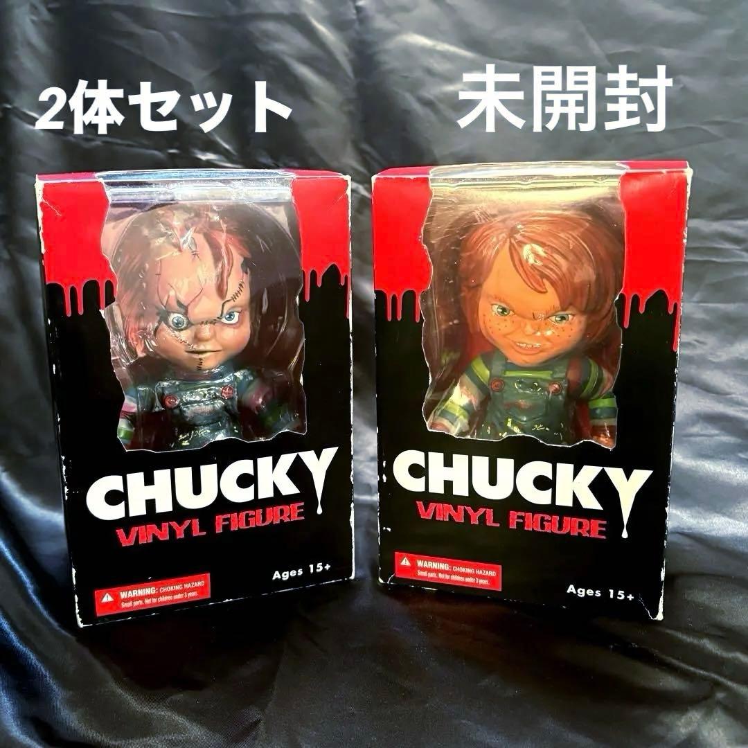 CHUCKY チャイルドプレイ　フィギュア　2体セット　メズコトイズ