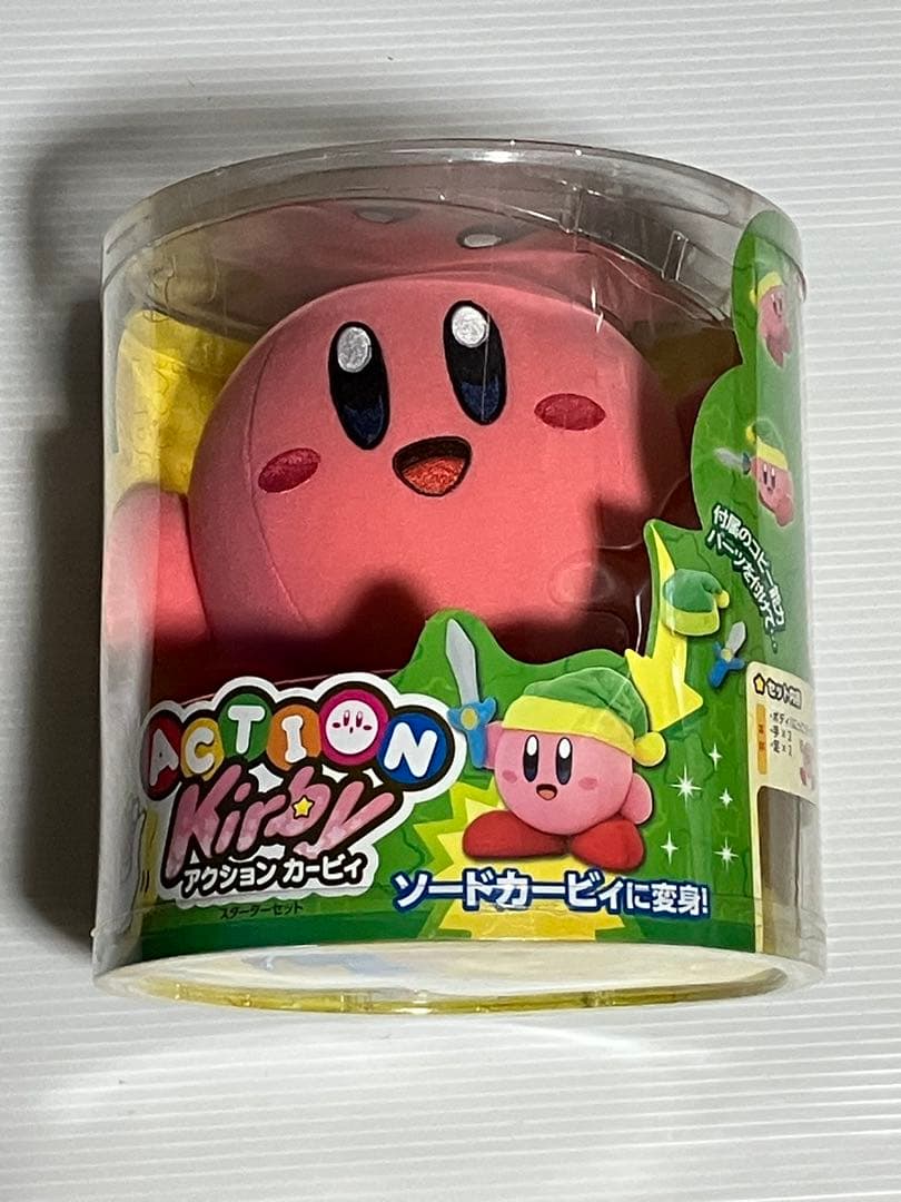 三英貿易 アクションカービィ スターターセットA ぬいぐるみ 未開封