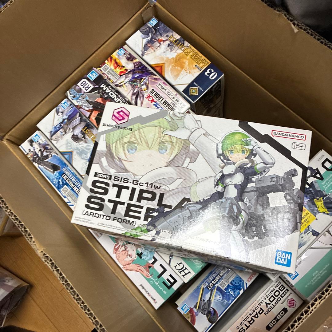 30MS スティプラ