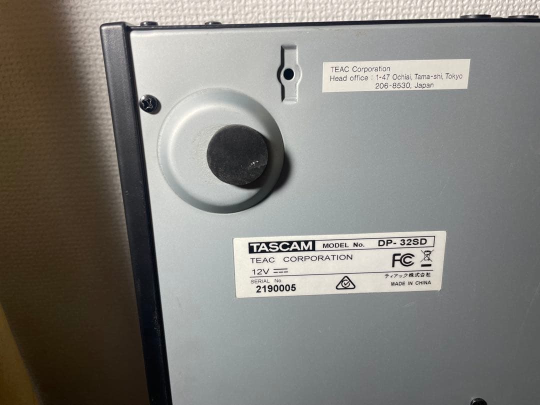TASCAM DP-32SD マルチトラックレコーダー