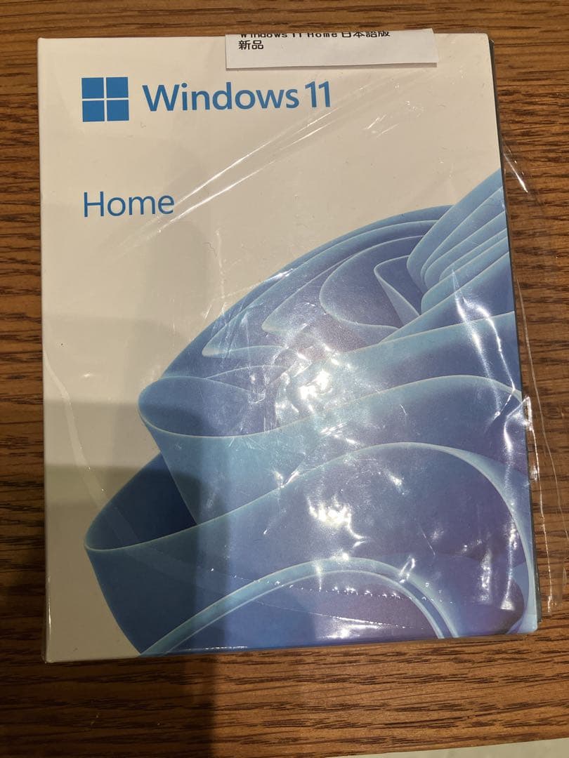 windows11  パッケージ版