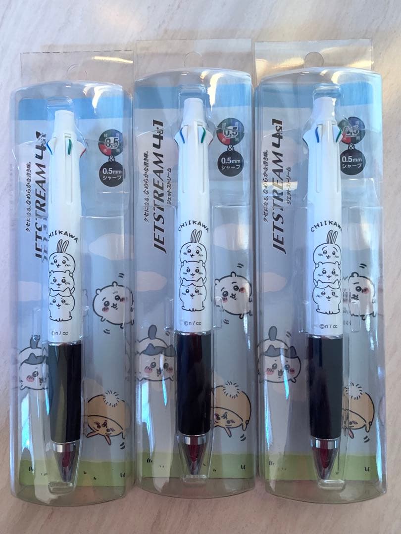 ジェットストリーム　4&1 JET STREAM ちいかわ　ボールペン