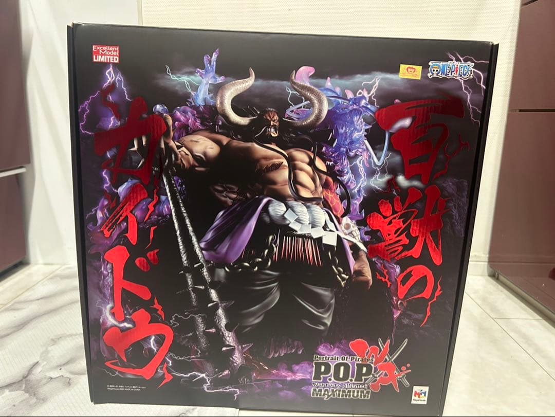 pop maximum カイドウ フィギュア ワンピース