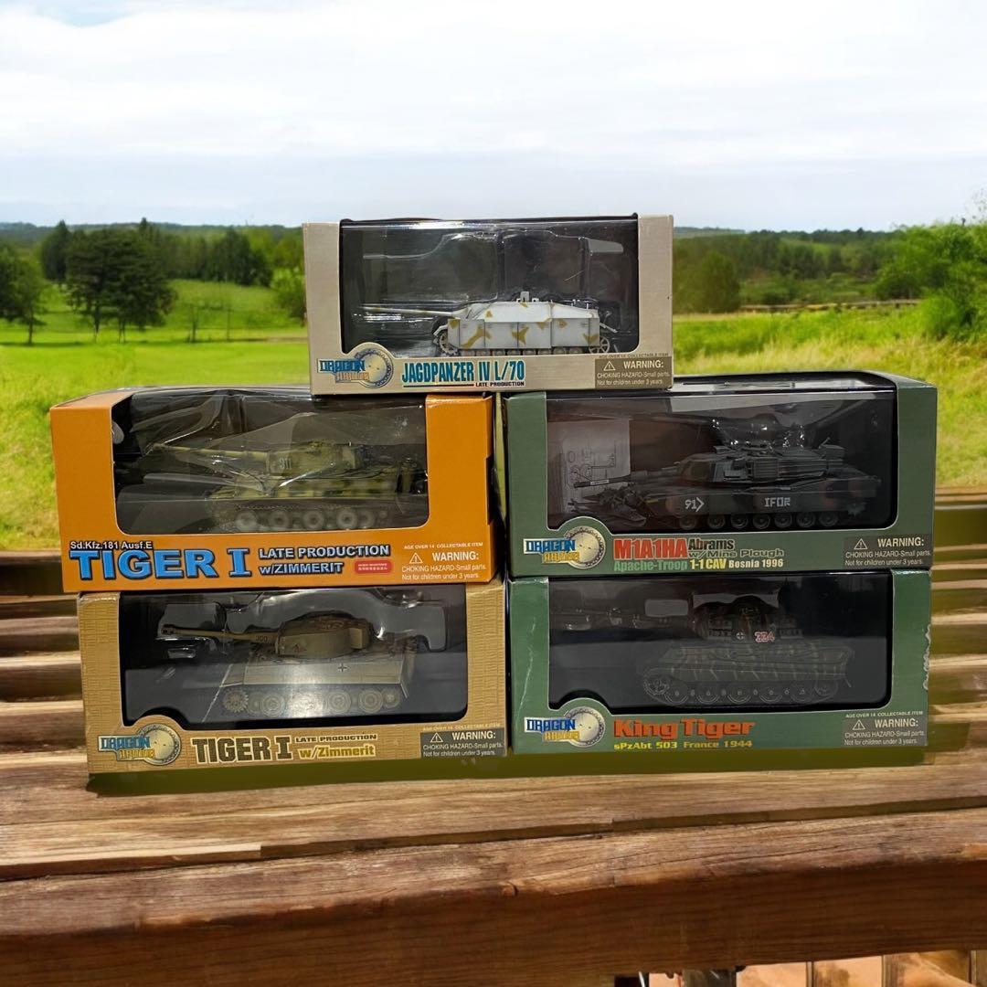 1/72ドラゴンアーマー 5台セット タイガーI，M1A1HA等まとめ売り