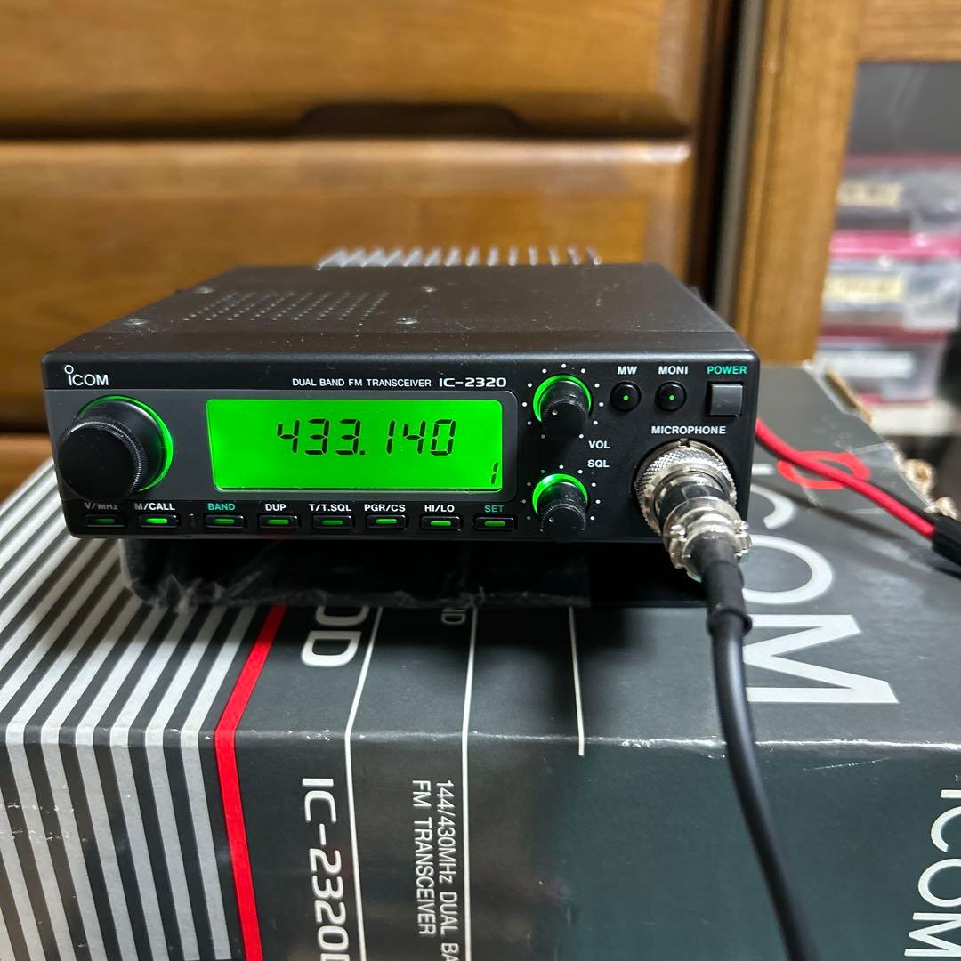 ICOM IC-2320 Dデュアルバンドトランシーバー