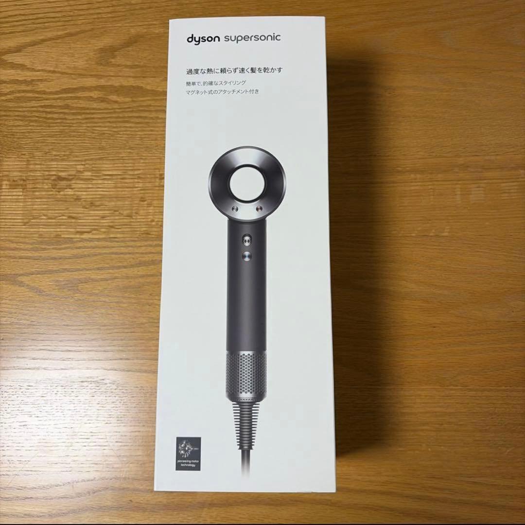 [専用]ダイソン Supersonic Origin ヘアドライヤー HD08