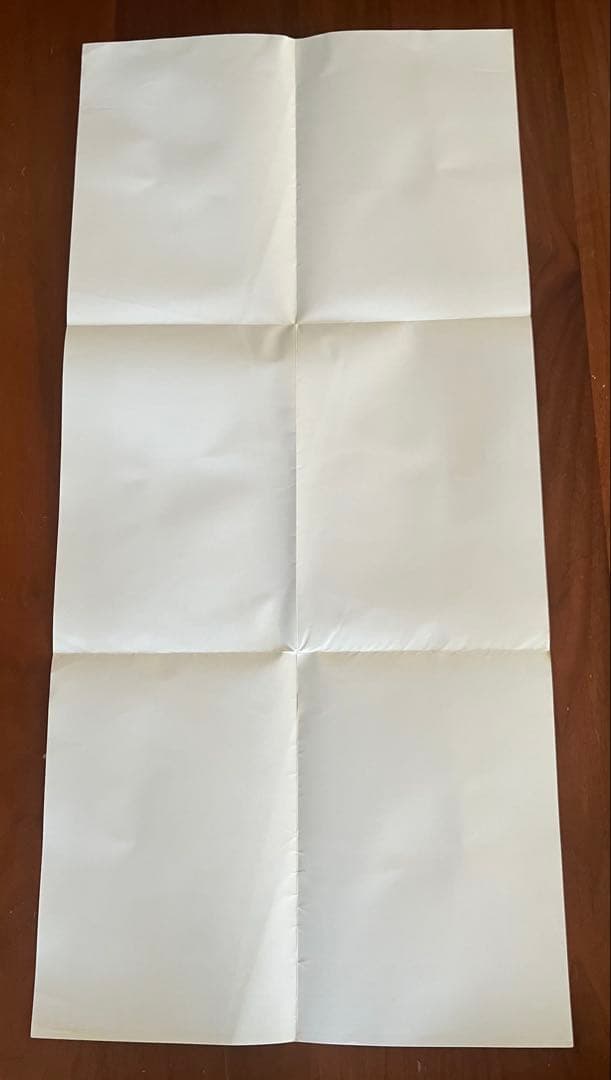 AKIRA 2巻 書店用告知ポスター ヤングマガジン連載当時物 大友克洋 アキラ