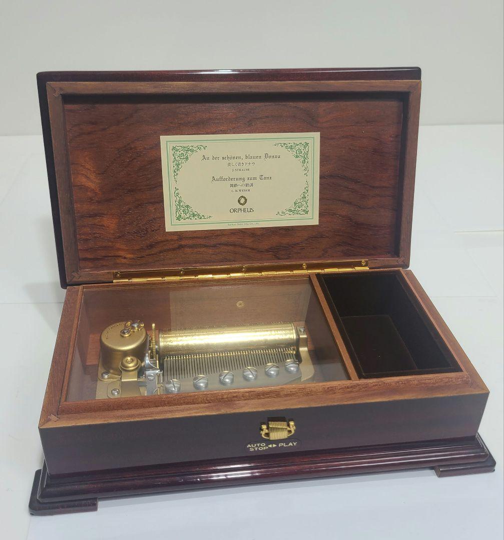 ORPHEUS 50弁　美しく青きドナウ　舞踏への勧誘　オルフェウス　サンキョー