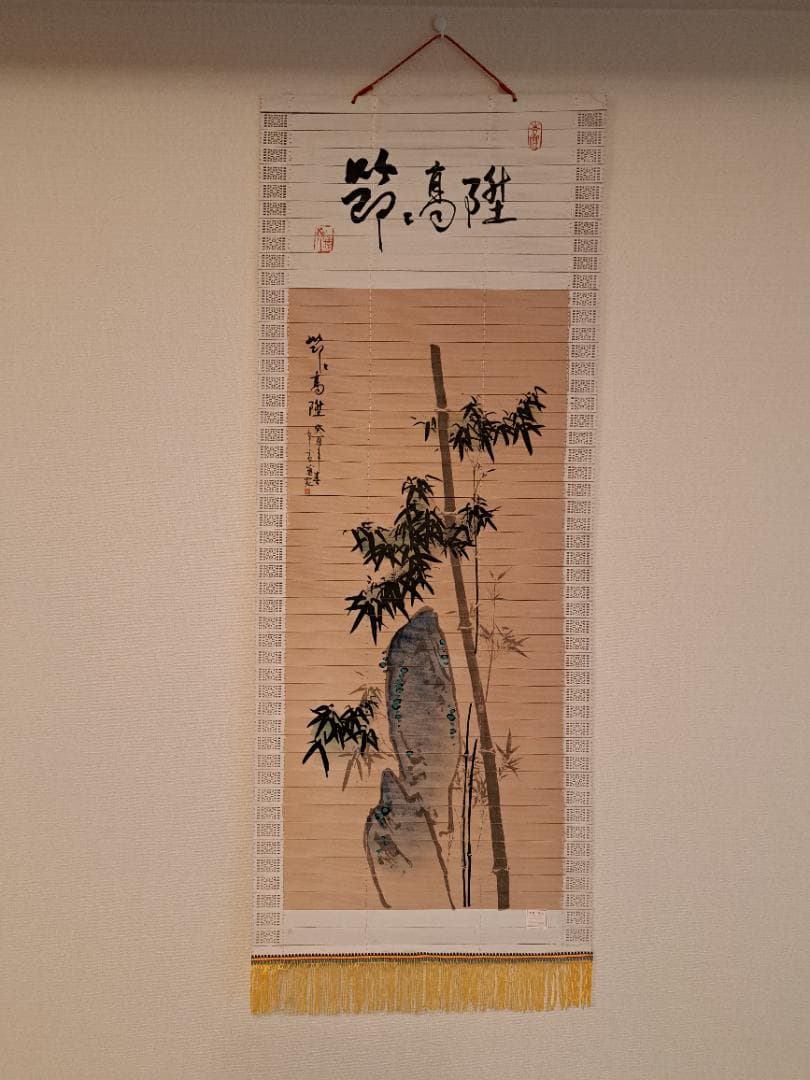 香木掛軸(Sandalwood Scroll Drawing)