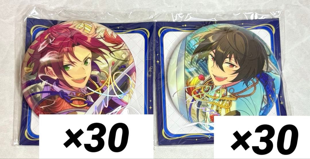 あんスタ 真緒 凛月 星光缶バッジ