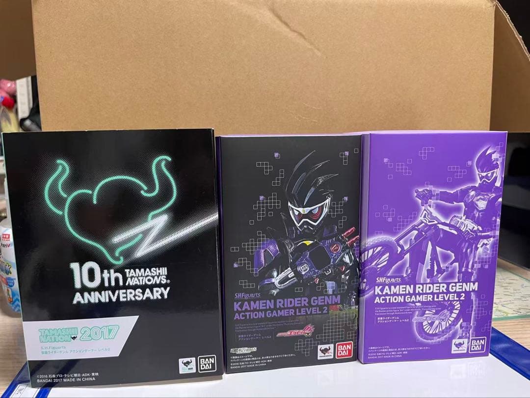 【未開封品】仮面ライダーゲンム アクションゲーマーレベル2 10th