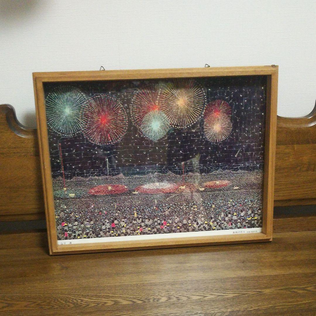 油絵 絵画 インテリア松下清