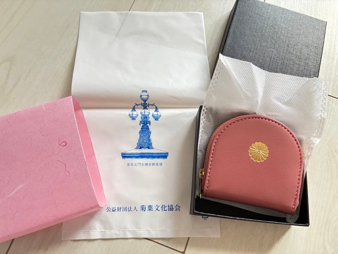 皇居財布　ケース　桜ピンク