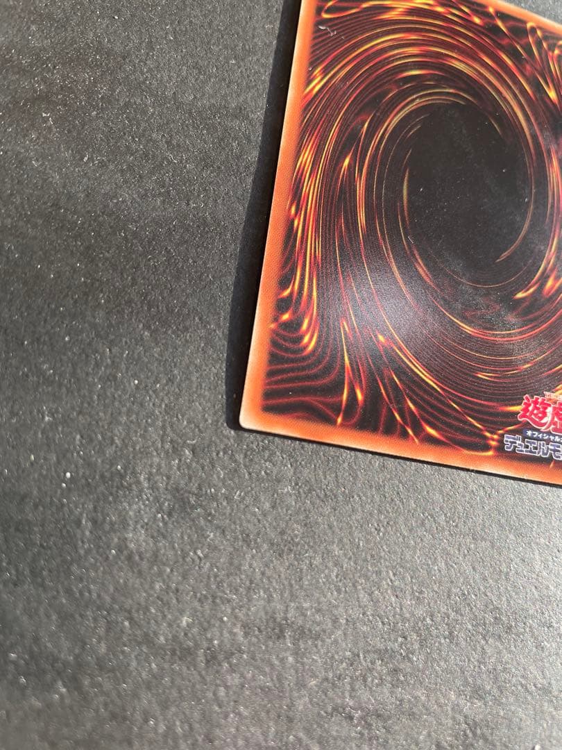 灼熱の火霊使い　ヒータ　20thシク