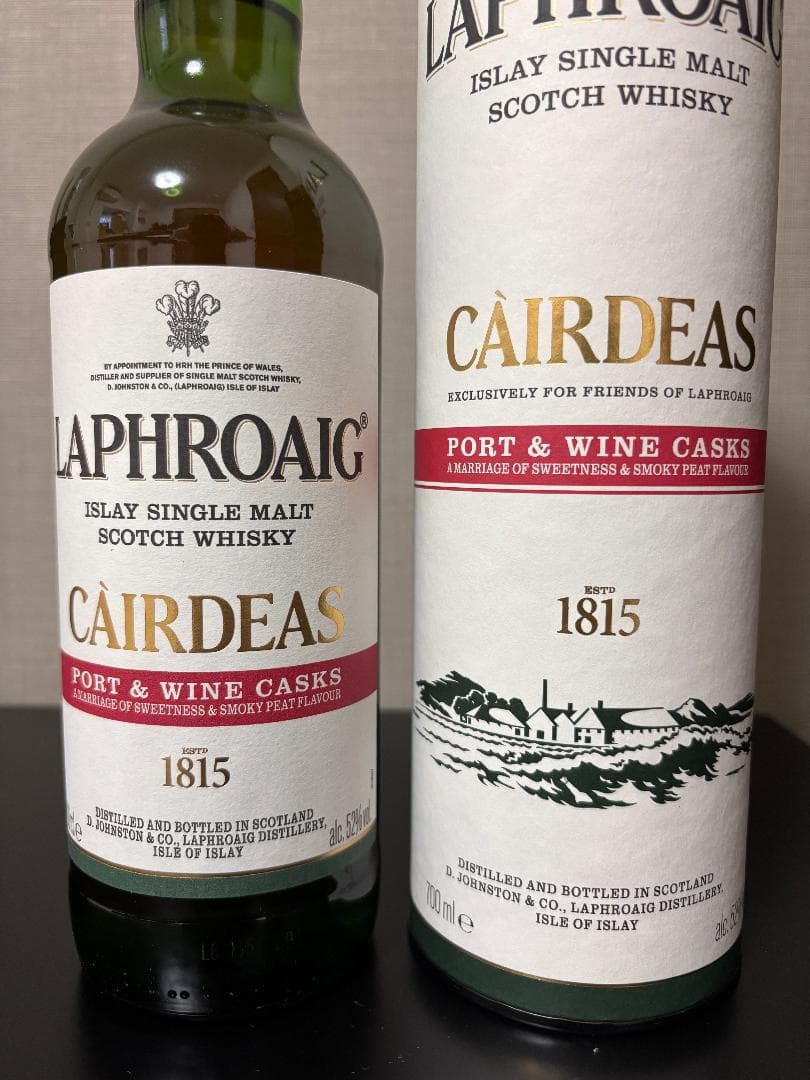 ラフロイグ カーディス ポート&ワインカスク 2020 LAPHROAIG