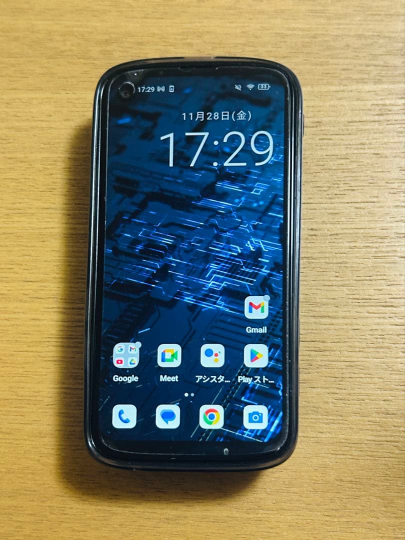 【美品】Unihertz／JellyMax スマートフォン 本体【12月中限定】