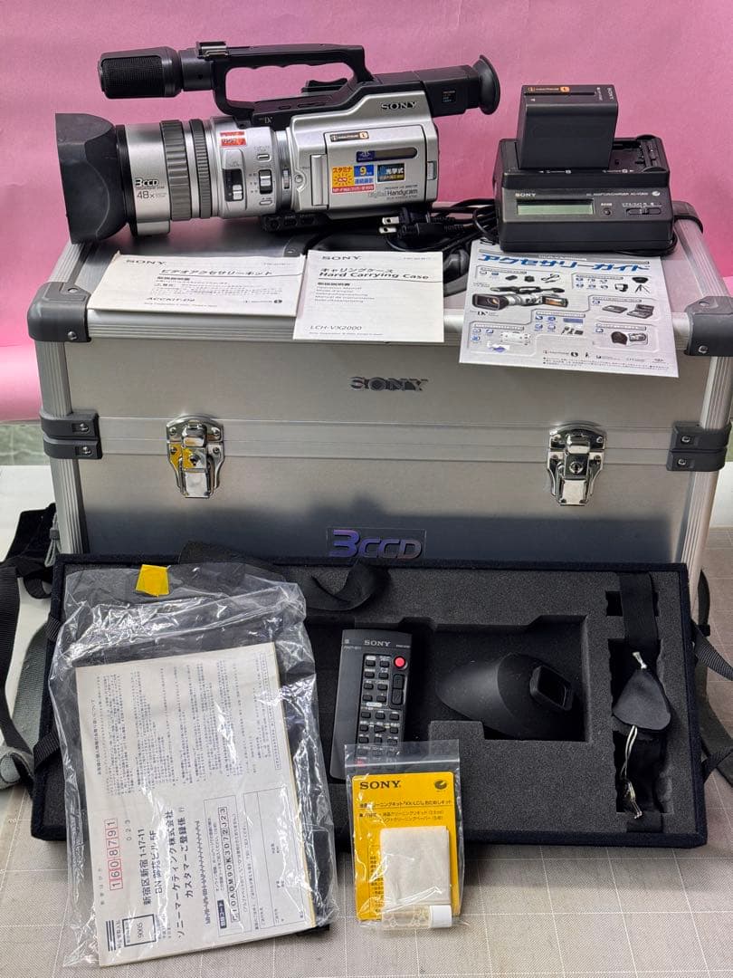 SONY デジタルビデオカメラレコーダー DCR-VX2000