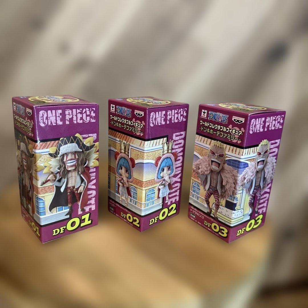 ワンピース　ワールドコレクタブルフィギュア　ワーコレ　ドンキホーテファミリー