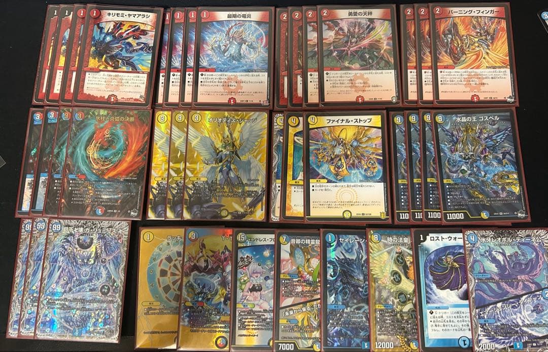 ラッカゴスペル　デッキ　説明必読