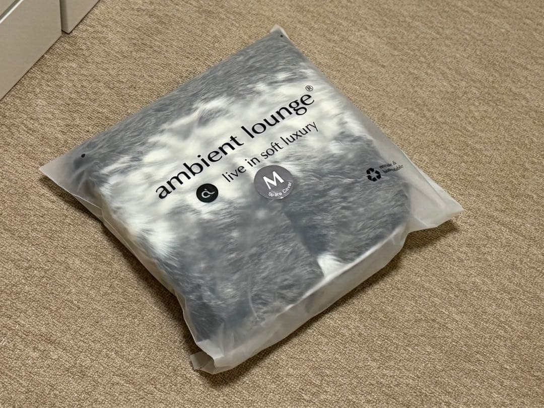 Ambient Loungeアンビエントラウンジ ベッドカバー M バンビグレー