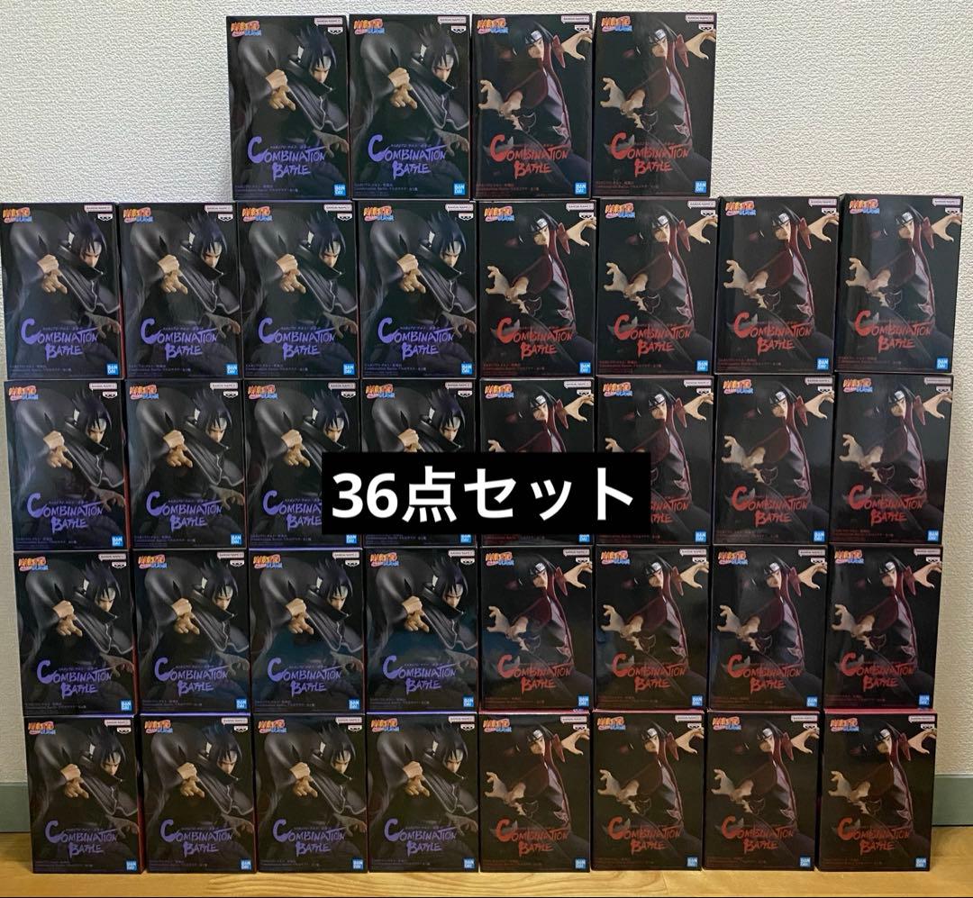 NARUTO combination battle フィギュア