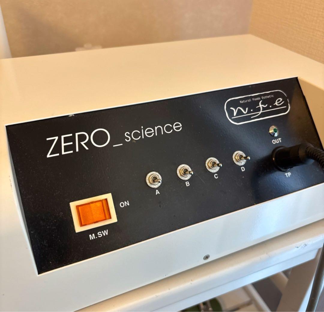 しみケア業務用 日本製 変え付き