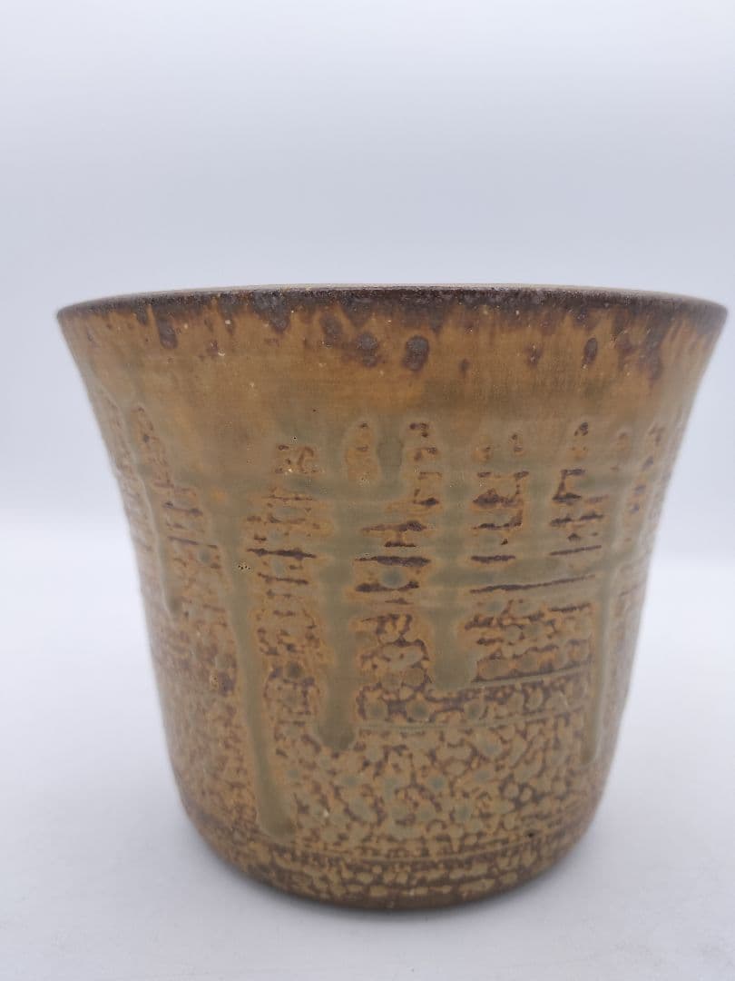 c484 建水 棒の先 遠州七窯　志戸呂 紙箱 茶道具 古物