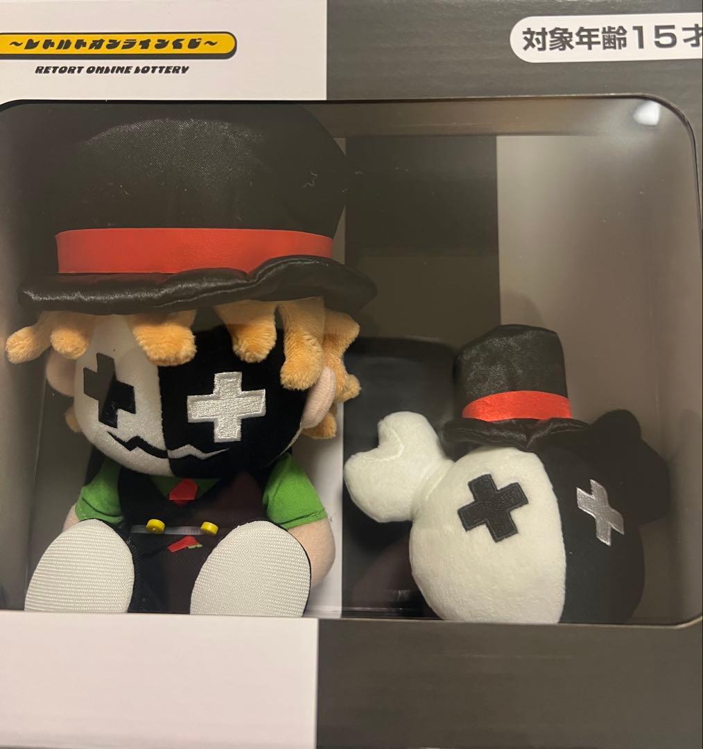 レトロトA賞ぬいぐるみセット、C賞レトクマソープディスペンサー