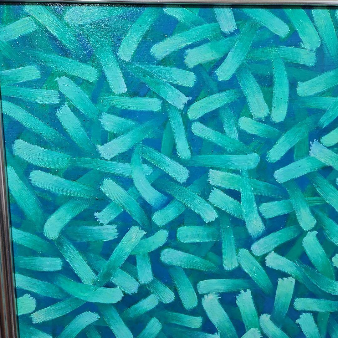 「旺盛」　加藤將信　油絵抽象油彩画 　F２０号