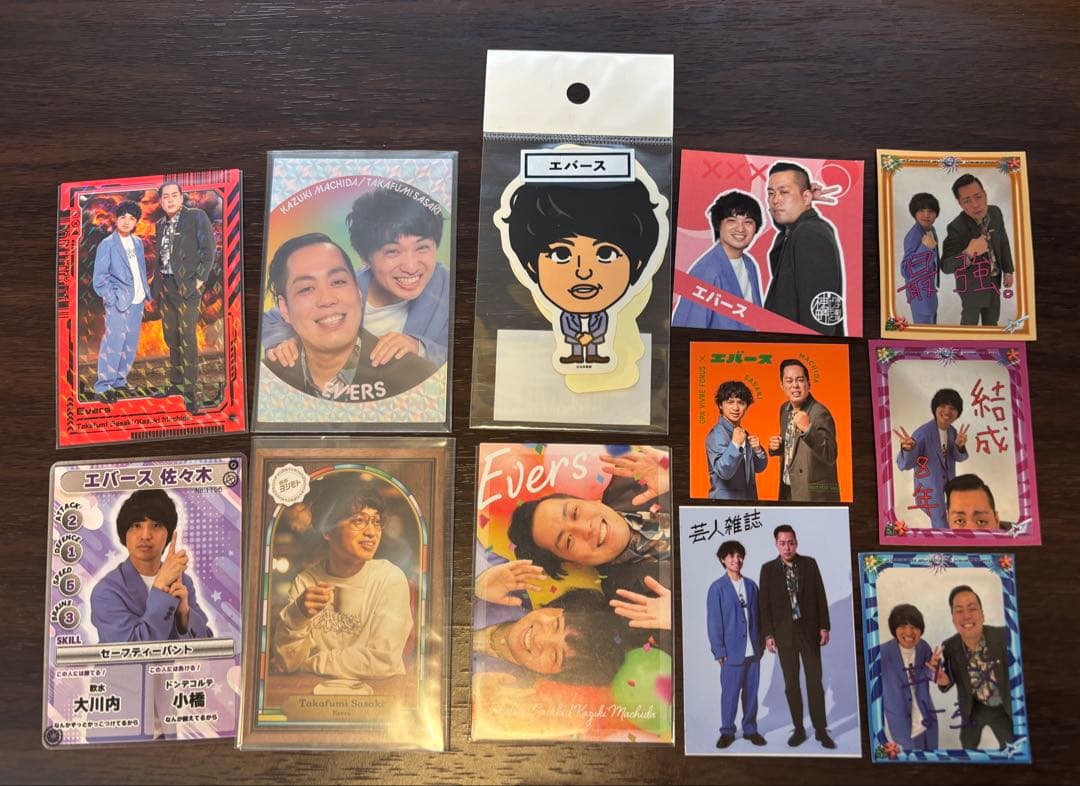 エバース カード ステッカー セット
