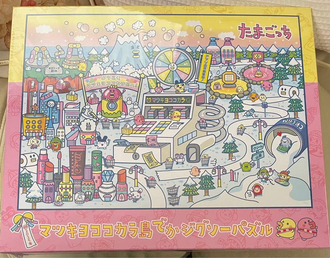 マツキヨ　マツモトキヨシ　ココカラ　コラボ　たまごっち　パズル　レア　抽選