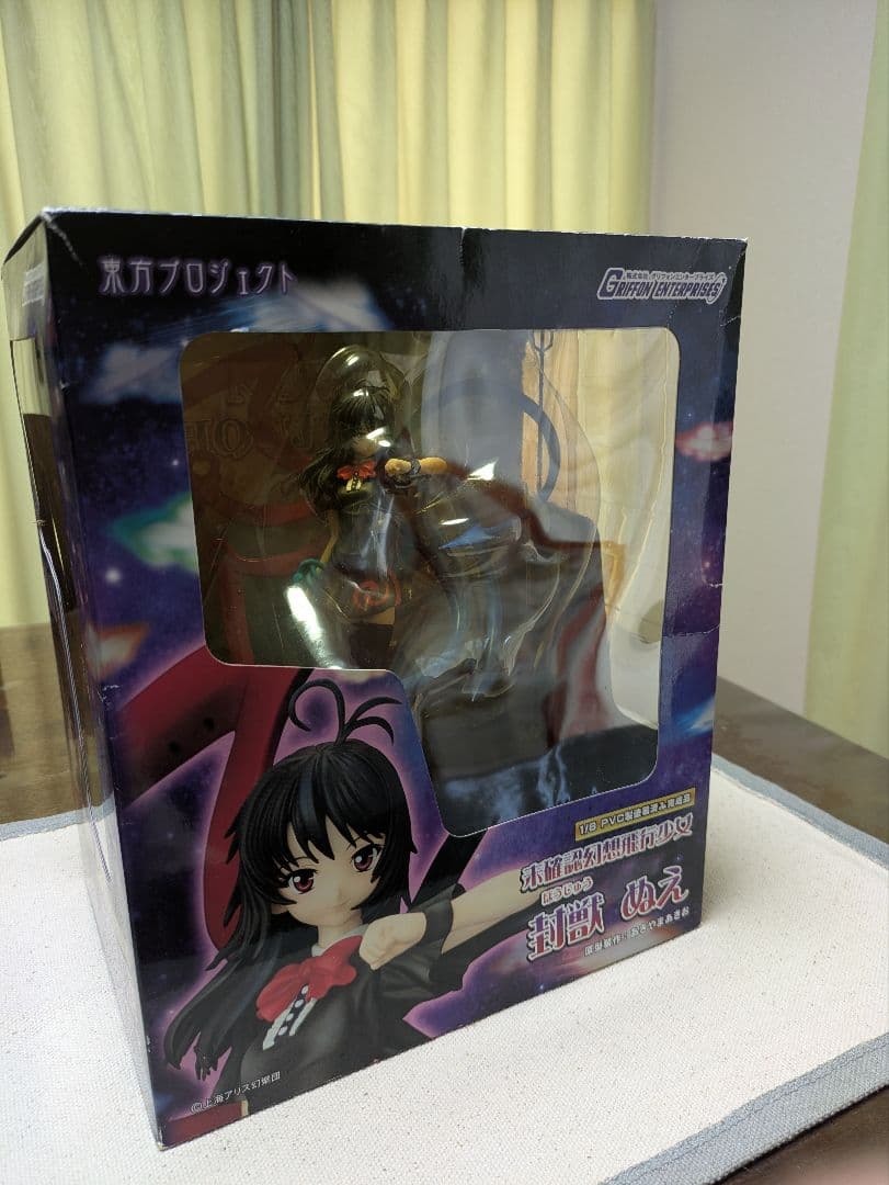 東方Project 未確認幻想飛行少女 封獣ぬえ 1/8 フィギュア